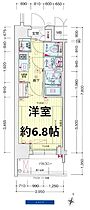 大阪府大阪市淀川区塚本２丁目（賃貸マンション1K・4階・23.01㎡） その2