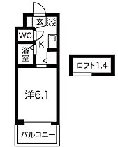 大阪府大阪市淀川区西中島６丁目（賃貸マンション1K・9階・18.90㎡） その2