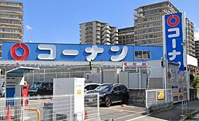 大阪府大阪市淀川区十八条１丁目（賃貸マンション1K・5階・23.85㎡） その19