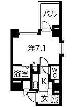 大阪府大阪市淀川区西三国１丁目（賃貸マンション1K・5階・22.18㎡） その2