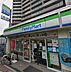 周辺：ファミリーマート 加島駅東口店（176m）