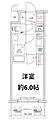 メインステージ大阪ノースマーク7階6.1万円