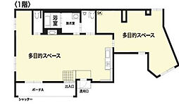 大津市湖城が丘　店舗事務所