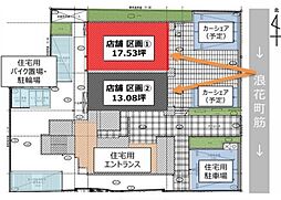 アーバネックス中崎町II