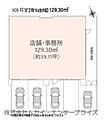ジオ四条桂川ブライトコア1階39.1万円