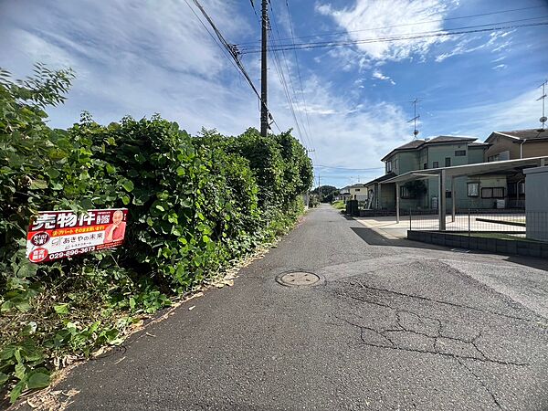その他を拡大表示
