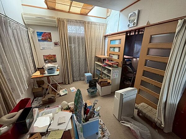 その他を拡大表示