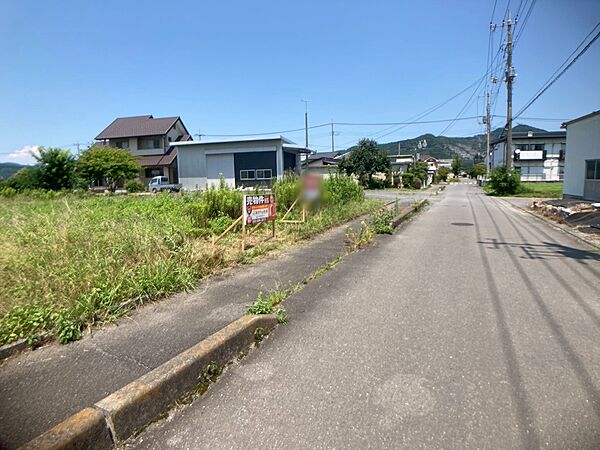 その他を拡大表示
