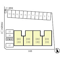 シャルマン ヴィラージュC棟 202 ｜ 奈良県奈良市神殿町99（賃貸アパート2LDK・2階・59.28㎡） その3