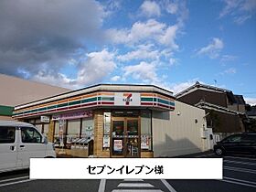 ハーベストII 201 ｜ 奈良県奈良市高畑町395（賃貸アパート1K・2階・26.50㎡） その16