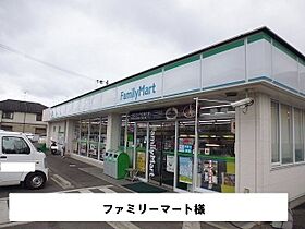 レーベン 207 ｜ 奈良県奈良市瓦堂町18-2（賃貸アパート1K・2階・31.67㎡） その16