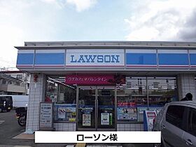 パレット法蓮 105 ｜ 奈良県奈良市法蓮町10-6（賃貸アパート1K・1階・26.64㎡） その16