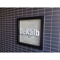 DeKalb 801 ｜ 奈良県奈良市大宮町6丁目5-1（賃貸マンション1LDK・3階・40.67㎡） その5