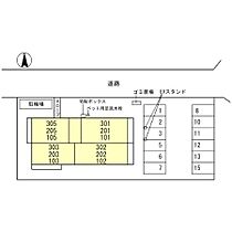 楓　Ａ棟  ｜ 奈良県奈良市大森町124-2（賃貸マンション1LDK・2階・45.29㎡） その3