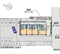 レオパレスイケダ  ｜ 奈良県奈良市西九条町1丁目（賃貸アパート1K・3階・23.18㎡） その4