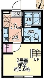 🉐敷金礼金0円！🉐陽だまりテラス〜縁〜さがみ野