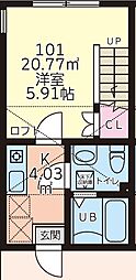 🉐敷金礼金0円！🉐オレンジポピー