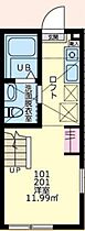 CIEL　～シエル～ 201 ｜ 神奈川県川崎市多摩区生田6丁目28-11（賃貸アパート1R・2階・17.80㎡） その2