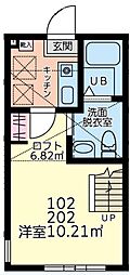 🉐敷金礼金0円！🉐仮）シティハイツ南町A棟