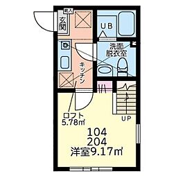 🉐敷金礼金0円！🉐仮）シティハイツ南町A棟