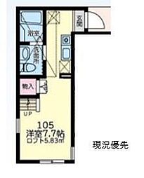 Mahalo本厚木 ワンルームの間取図画像
