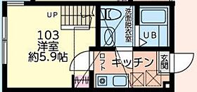 Latte　～青い空の庭～ 103 ｜ 神奈川県大和市南林間1丁目2-未定（賃貸アパート1K・1階・19.80㎡） その2