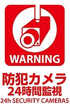 LA CHIC(ラシック) 203 ｜ 神奈川県横浜市緑区中山6丁目19-1（賃貸アパート1K・2階・18.77㎡） その19