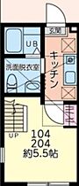 LA CHIC(ラシック) 104 ｜ 神奈川県横浜市緑区中山6丁目19-1（賃貸アパート1K・1階・18.77㎡） その2