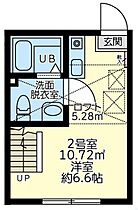 オムニア北里 102 ｜ 神奈川県相模原市南区北里2丁目4-4（賃貸アパート1R・1階・21.88㎡） その2