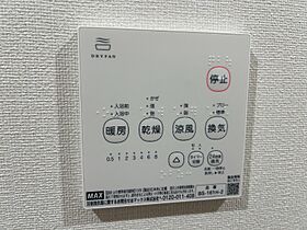 オムニア北里 102 ｜ 神奈川県相模原市南区北里2丁目4-4（賃貸アパート1R・1階・21.88㎡） その13