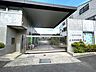 周辺：大谷幼稚園【学校法人真宗大谷学園　大谷大学付属大谷幼稚園】 200m