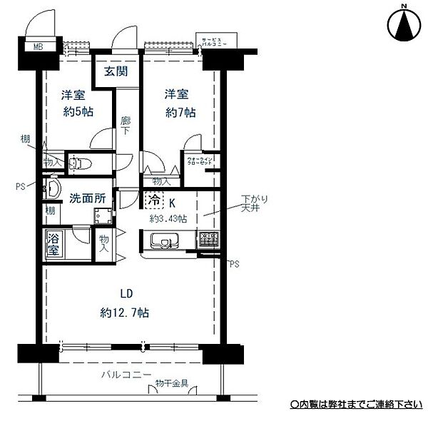 間取りを拡大表示