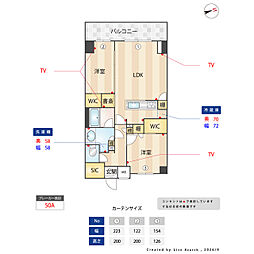 スプランディッド西日暮里 2LDKの間取図画像