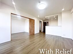 リビング/ダイニングの画像