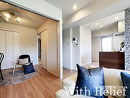 リビング/ダイニングの画像