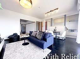 ネオコーポ茨木