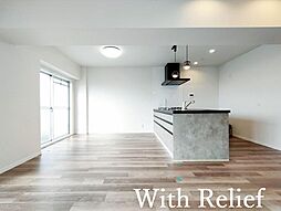 リビング/ダイニングの画像