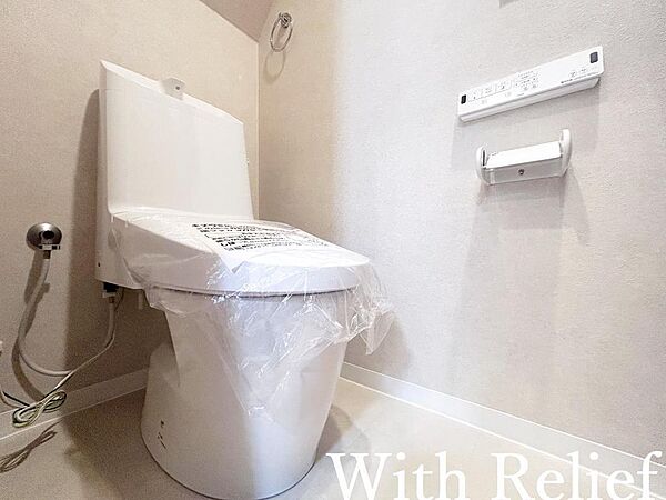 トイレを拡大表示