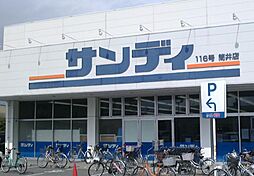 周辺施設の画像