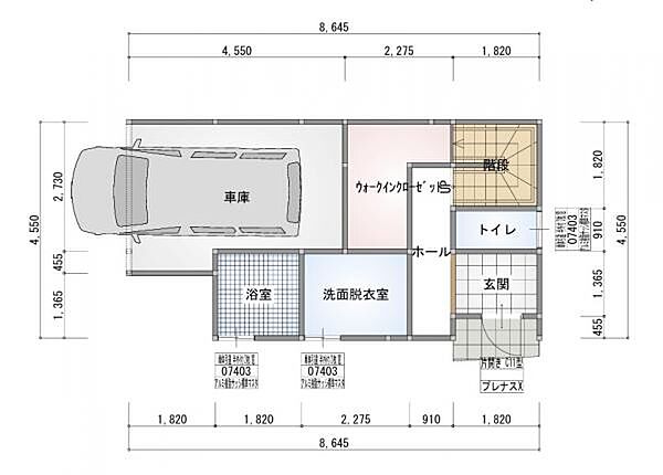 その他を拡大表示