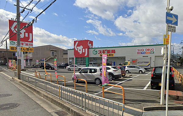 周辺を拡大表示