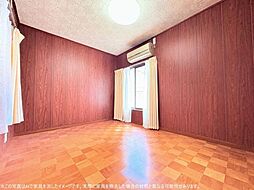 洋室の画像