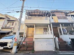 八尾市志紀町南四丁目　中古戸建