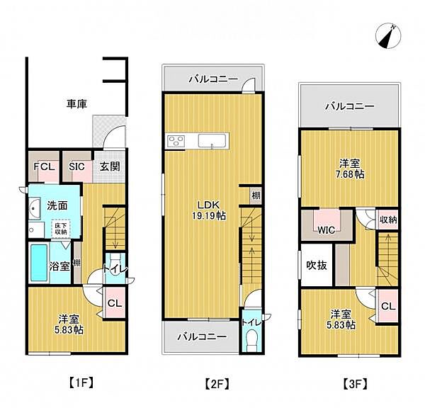 間取りを拡大表示