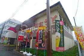 メイプールパレス  ｜ 千葉県市川市平田４丁目17-5（賃貸アパート1R・2階・15.94㎡） その29