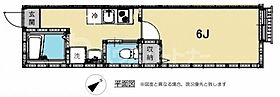 フラットフィールド市川  ｜ 千葉県市川市北方３丁目16-4（賃貸アパート1K・2階・20.53㎡） その2