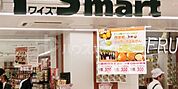 ワイズマートシャポー船橋店 430m