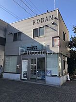 千葉県市川市鬼越２丁目10-11（賃貸アパート1K・2階・20.01㎡） その26