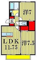 千葉県市川市原木３丁目13-36（賃貸アパート2LDK・2階・58.37㎡） その2