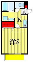 千葉県市川市原木２丁目7-2（賃貸アパート1K・2階・26.49㎡） その2